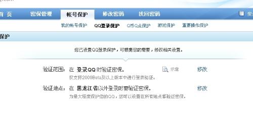 荆门qq700块4幼时不限次数