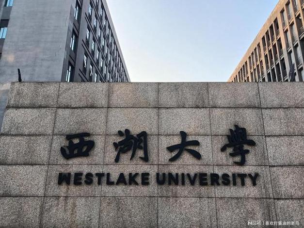 荆门大学门口记号是什么