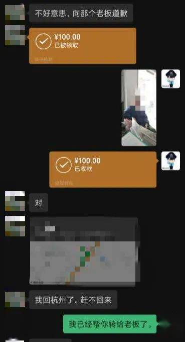 荆门加微信左近人100元3幼时靠谱吗