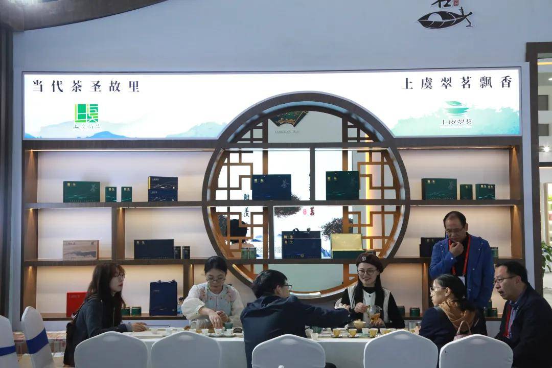 荆门凤楼新茶论坛