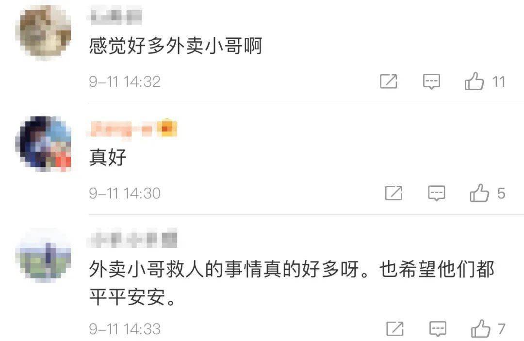 荆门若何正确获取左近女人的联系方式