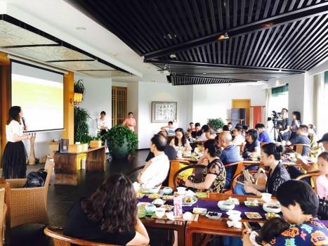 荆门海选品茶工作室预约