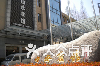 杭州大学城周边服务价钱盘问