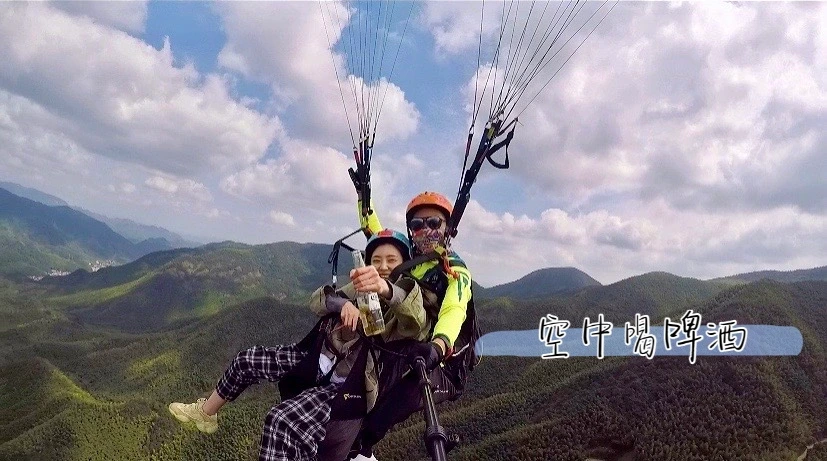 荆门全国空降可约是真的吗