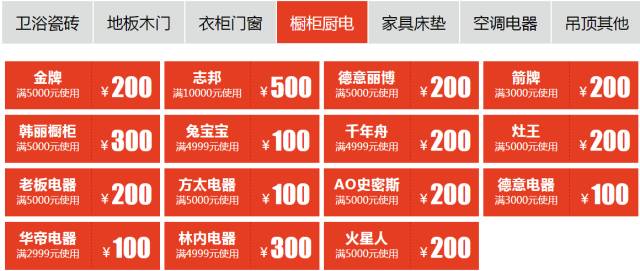 荆门左近人100块联系方式