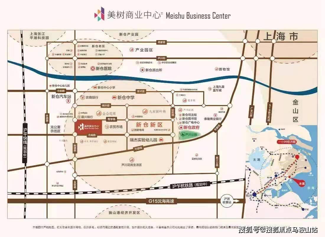 荆门500块钱2幼时有哪些服务