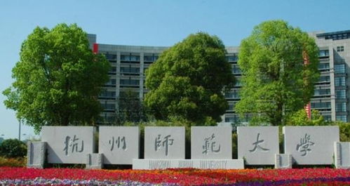 荆门大学左近若何找大学生服务