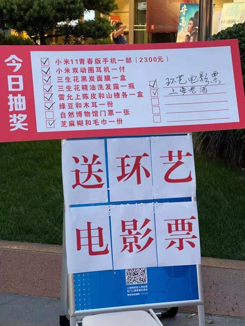 荆门400块钱上门服务4个幼时
