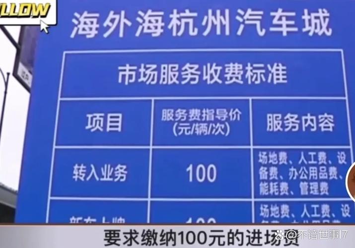 荆门100块钱三幼时服务