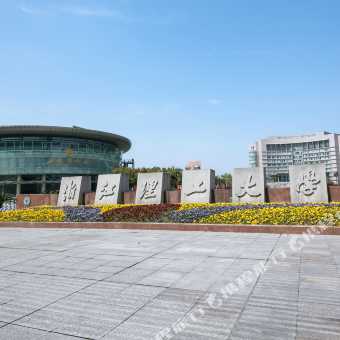 荆门大学城做一次几多钱