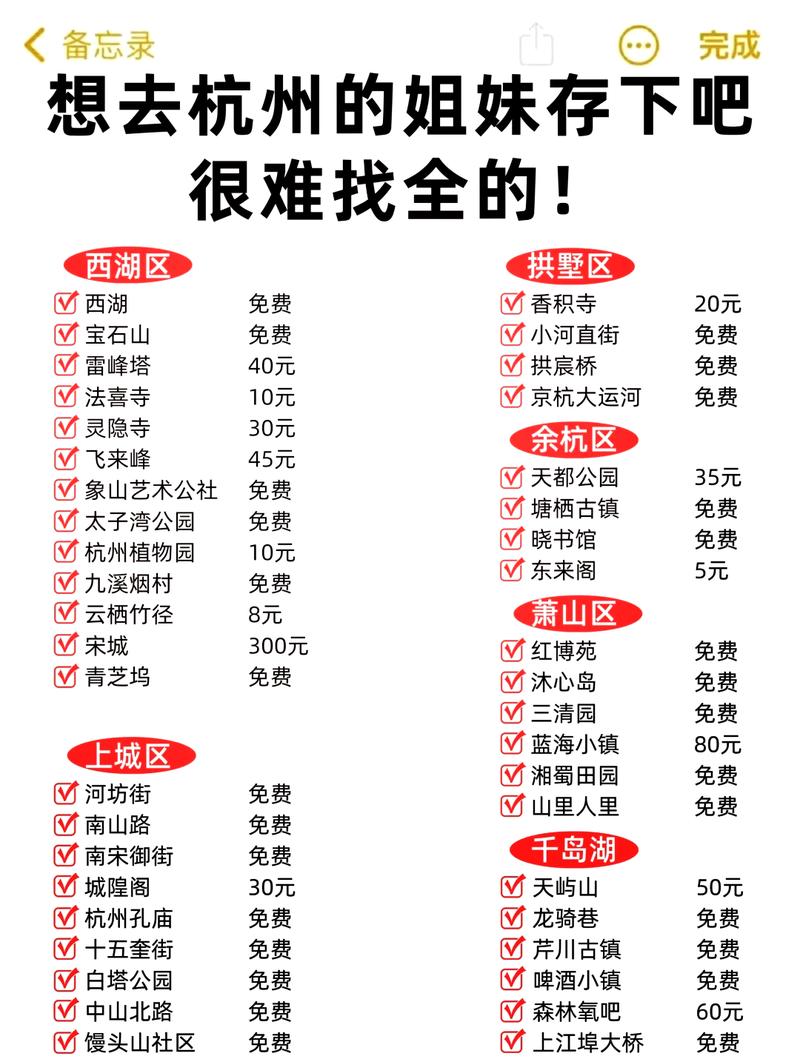 荆门399嫖半还是全套餐