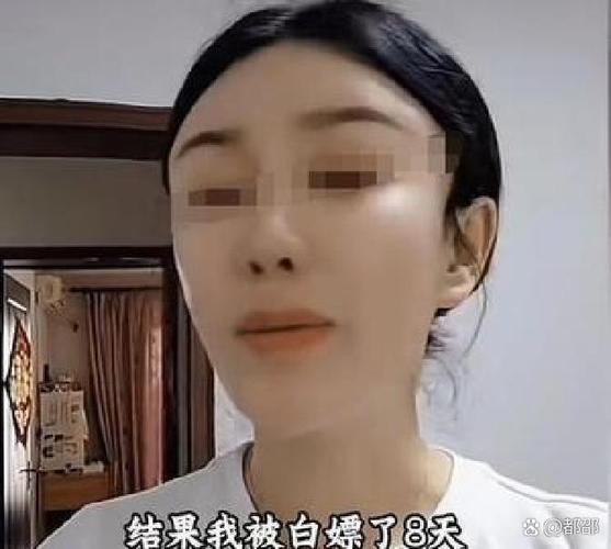 杭州在生疏都会怎么找女人
