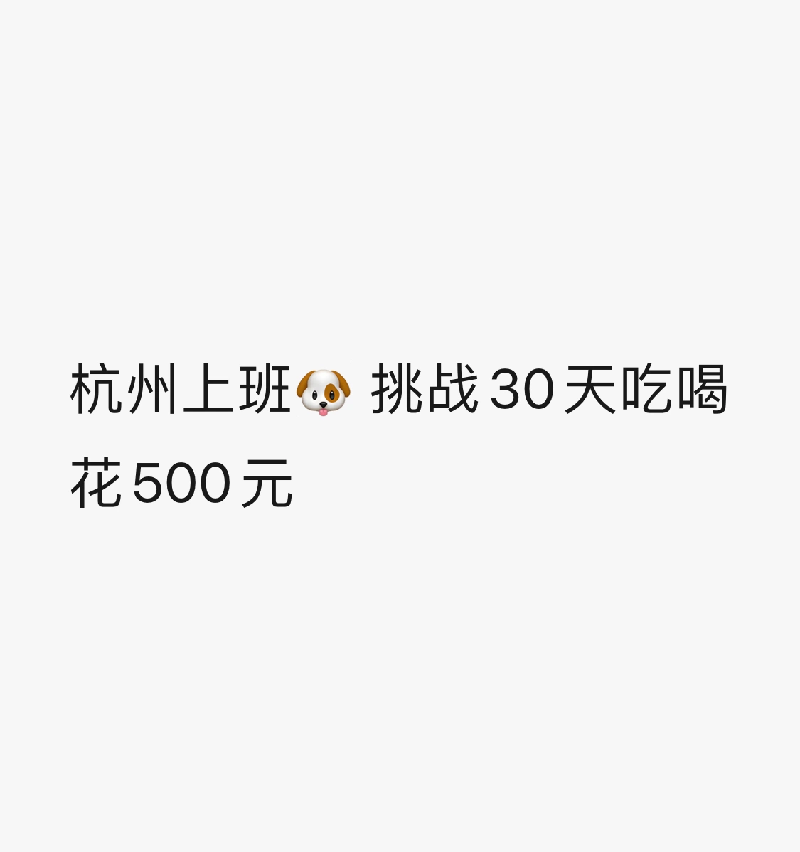 荆门500块钱3幼时上门服务不限次数