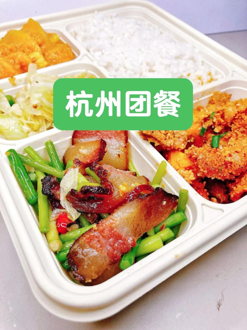 荆门200元1幼时做完付款快餐