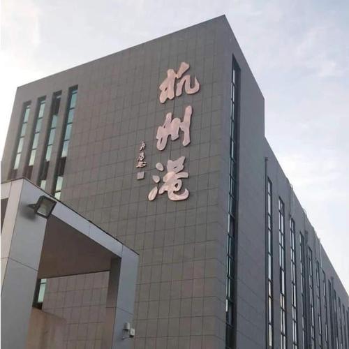 杭州400全套2小时不限次是真的吗