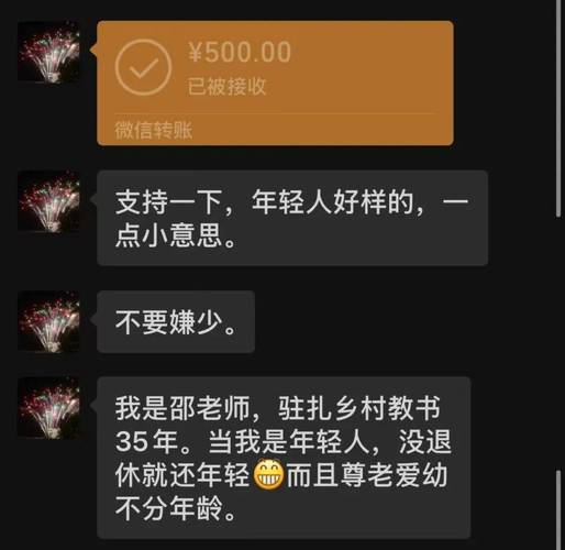 荆门500元3幼时不限次数微信