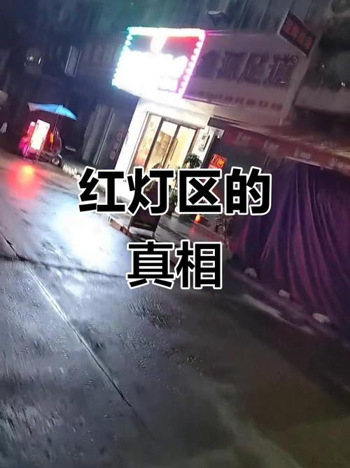 荆门红灯笼区在哪