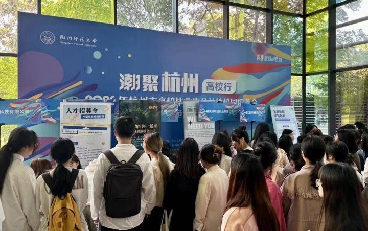 荆门此刻别人怎么约到大学生