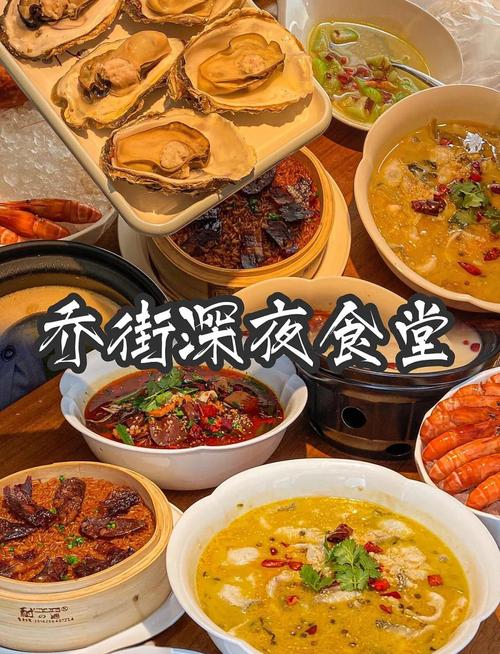 荆门什么叫快餐和过夜