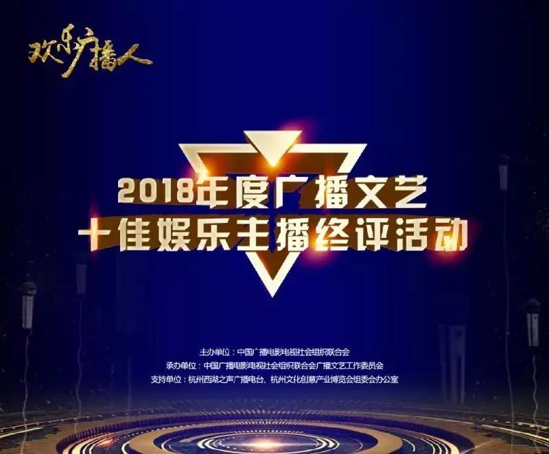 荆门靠谱的95场98场娱乐活动推荐