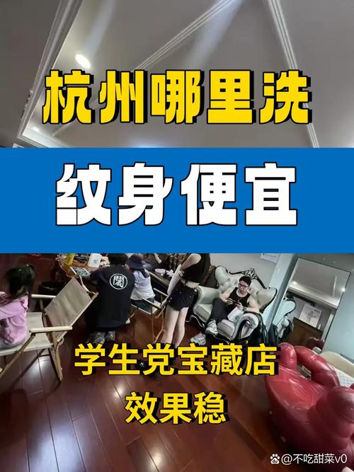 荆门特色陪洗哪里好