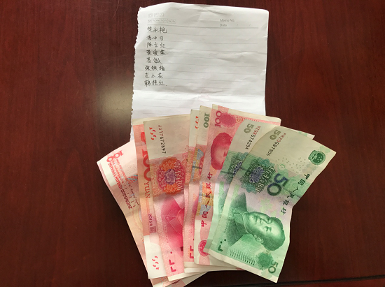 杭州初中生800元3小时电话