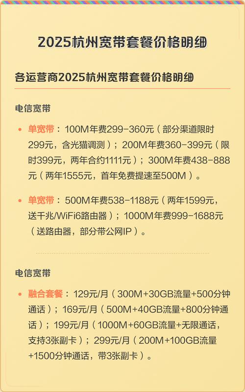 荆门200元3幼时服务套餐