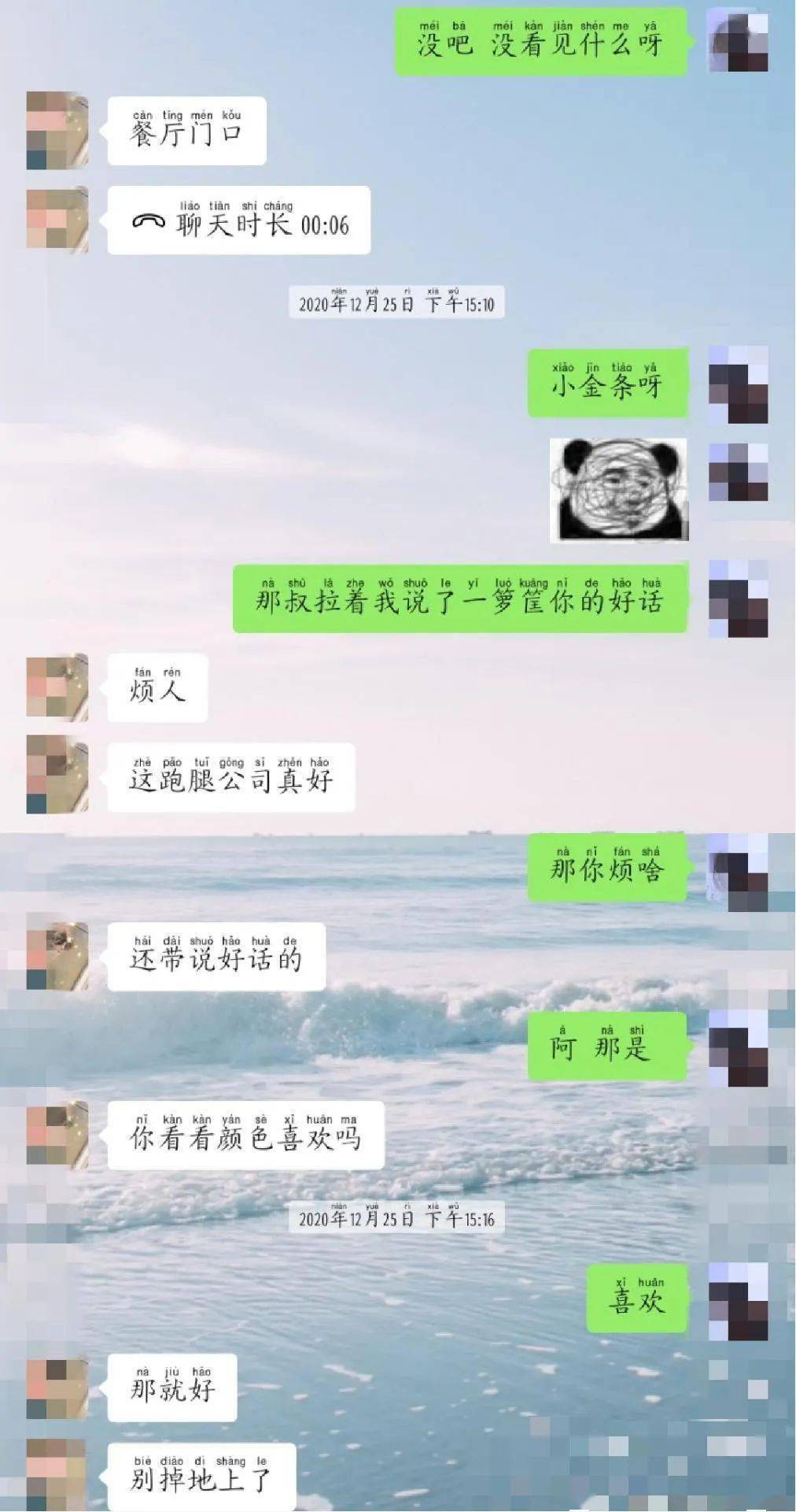 杭州闲鱼资源旗号