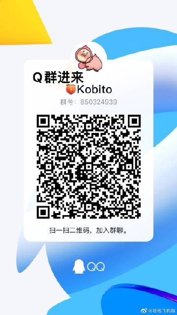 荆门QQ灼炮群怎么参与