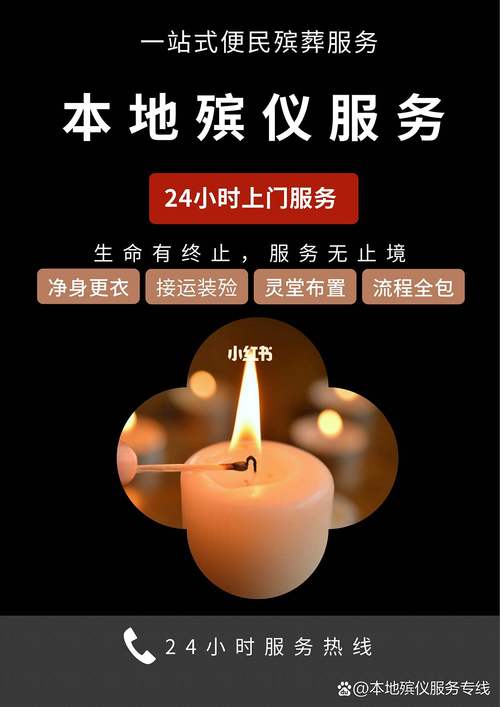 荆门300块钱4个幼时上门服务