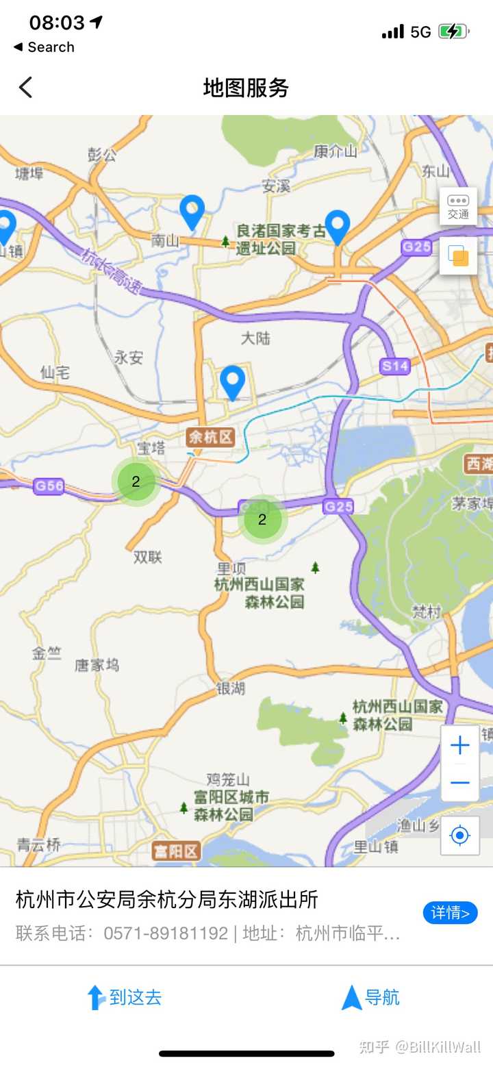 荆门怎么找周围的服务