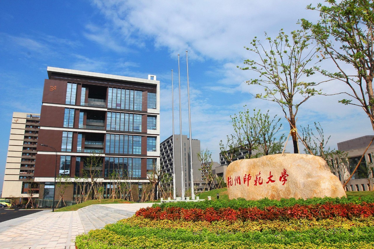 荆门此刻怎么在大学门口约