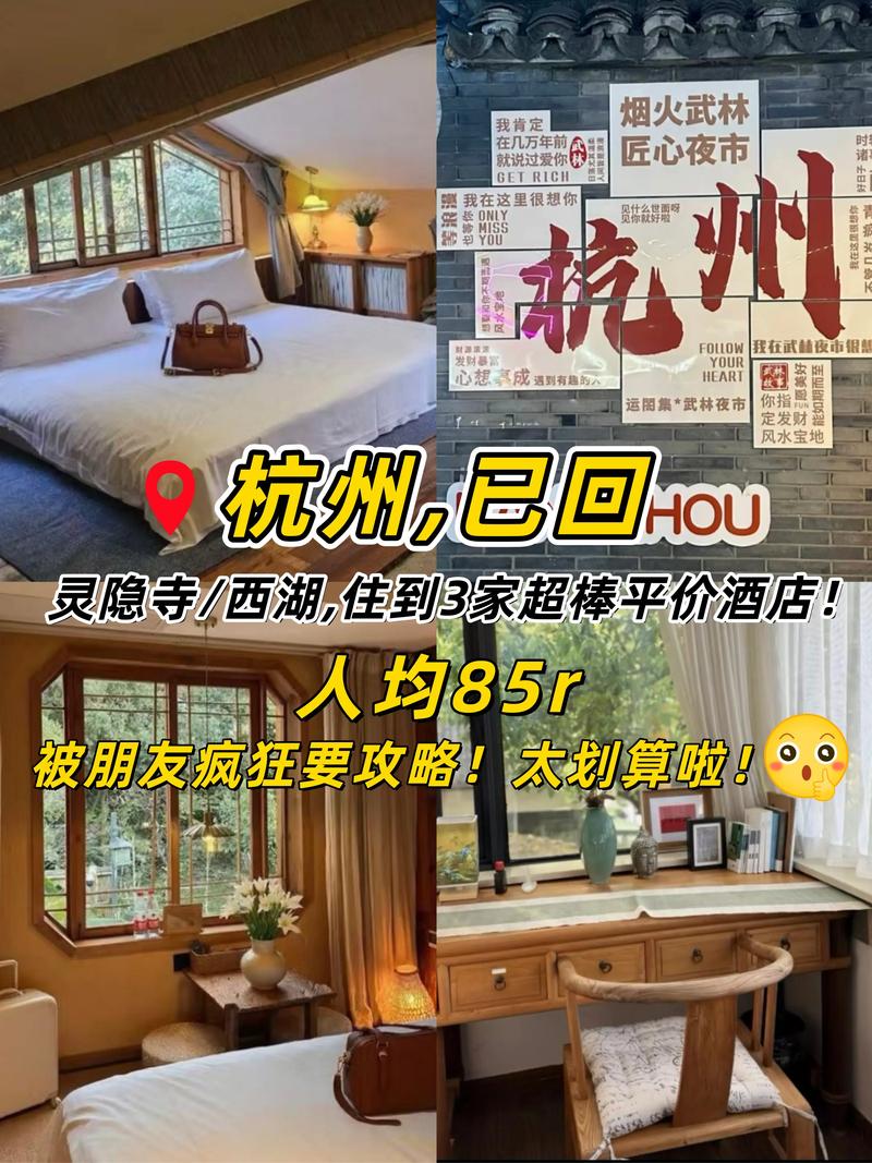 荆门左近学生约100三幼时