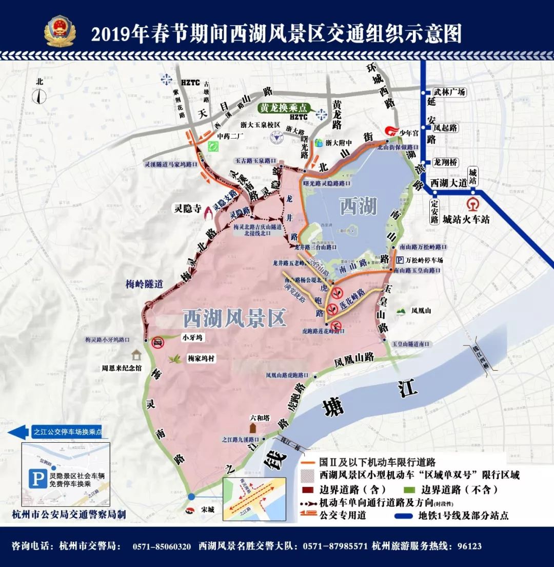 荆门600全套蕴含什么意思