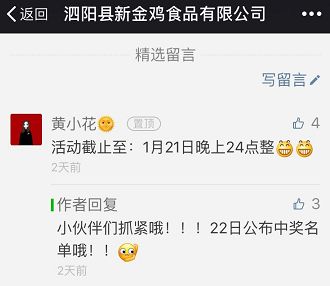 荆门哪里有500元爱情
