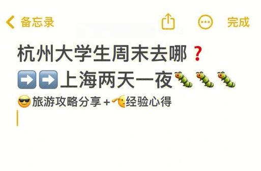 荆门大学城500元服务