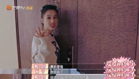 荆门秋香到家特殊记号大全