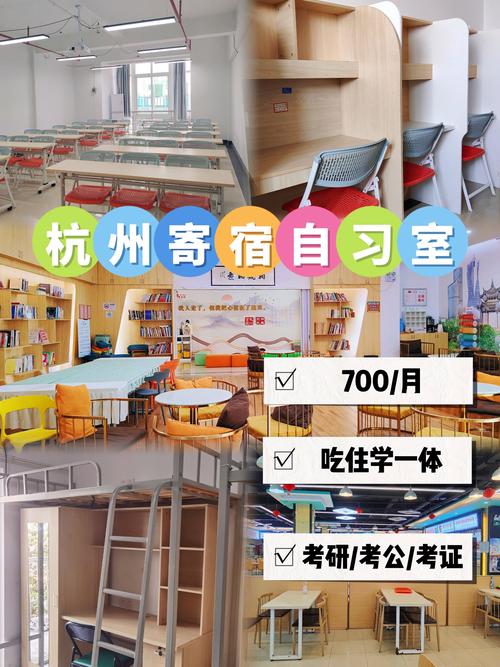 荆门大学城左近住宿能不能找女孩