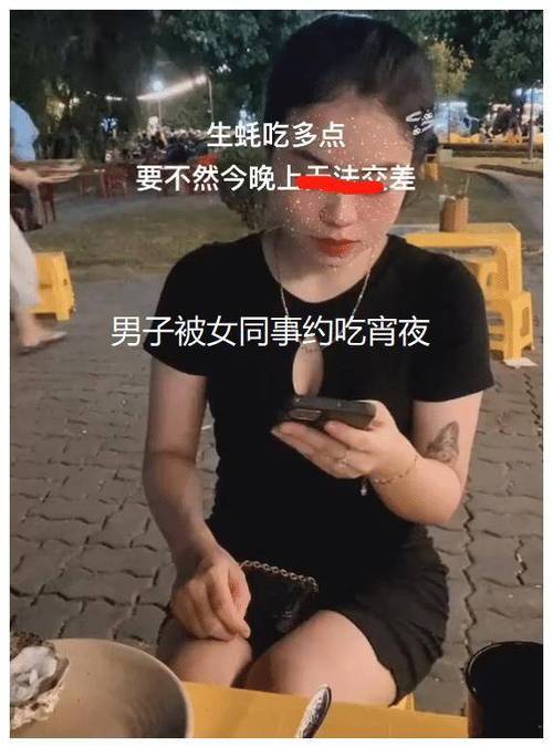 荆门闲鱼约妹子关键词