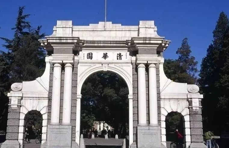荆门大学门口最新隐语2026