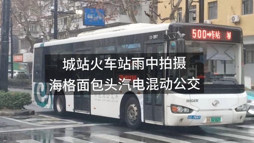 荆门500全套蕴含了哪些项目