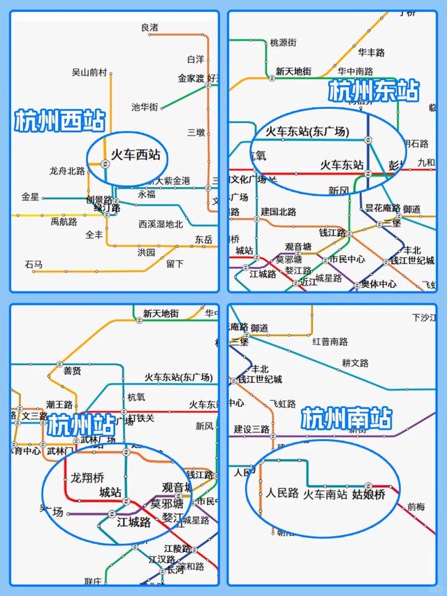 荆门哪里有站大街的火车站啊