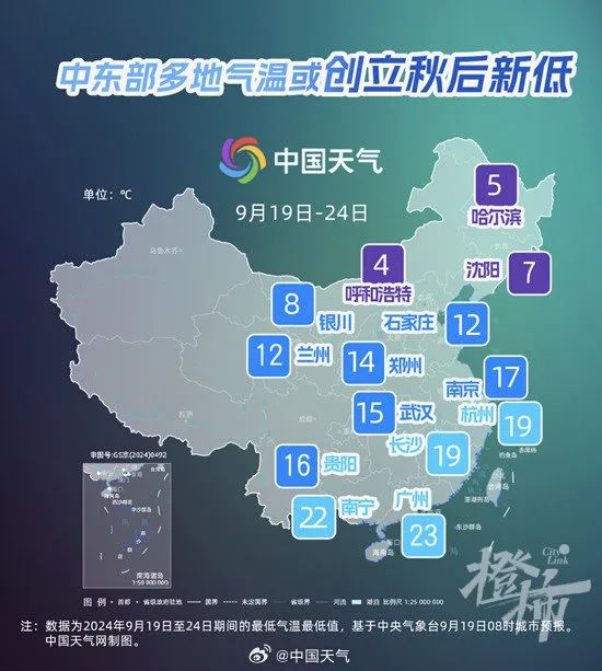 荆门200米领域内找到左近的人进行约会