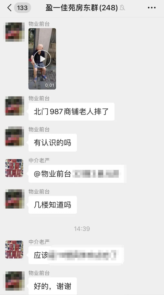 荆门在陌陌怎么找卖的