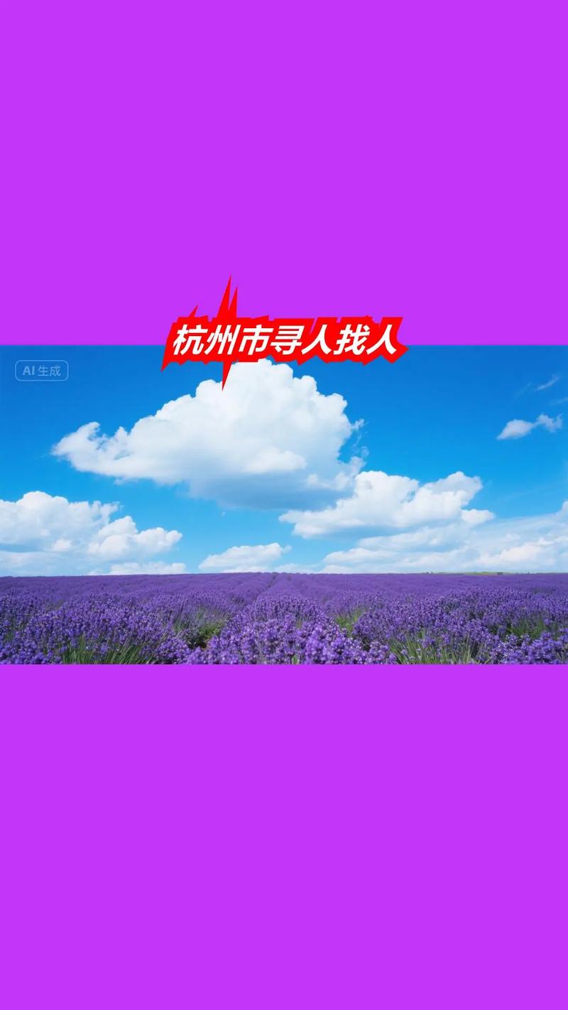 荆门左近找人睡觉电话