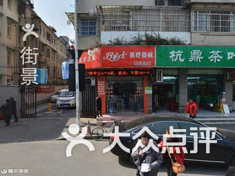 荆门火车站哪里有站街
