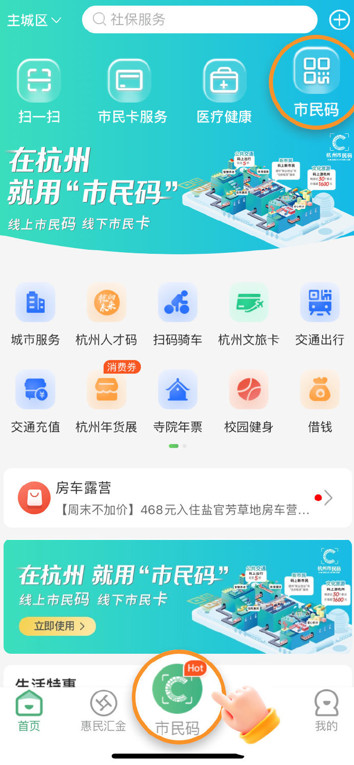 荆门同城品茶约服务