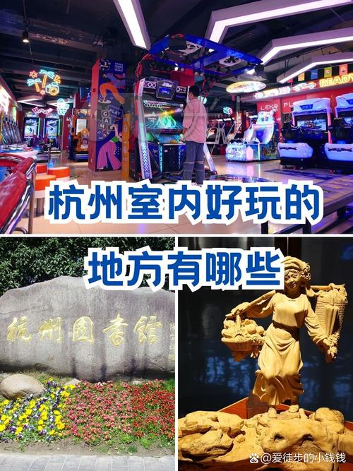 荆门玩维妹的处所