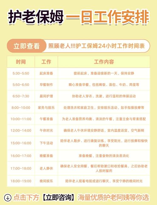荆门上门服务400元3个幼时贵吗