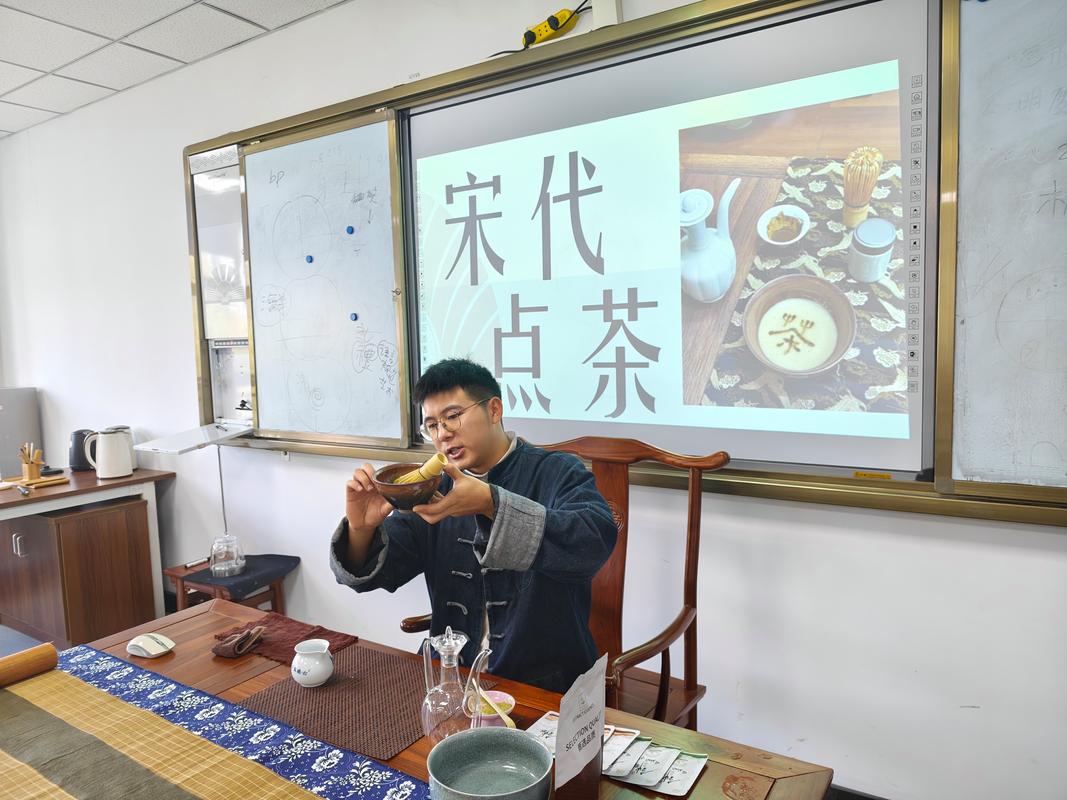 荆门约茶上课